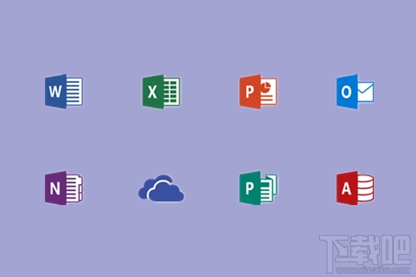 微软延长Office2016服务支持时间:直到2023年10月