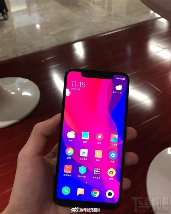 小米8屏幕指纹版谍照曝光:看上去更和谐了