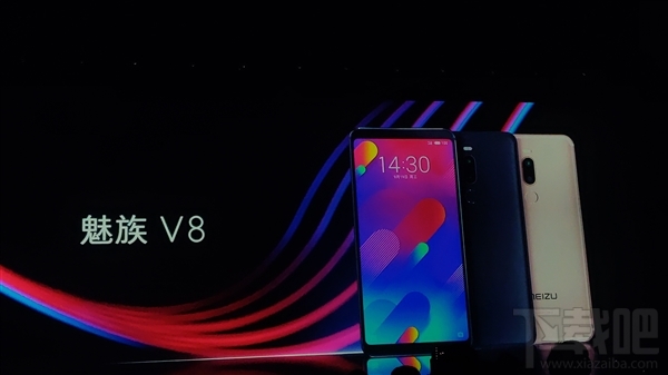 魅族全面屏新机V8发布:799元起!