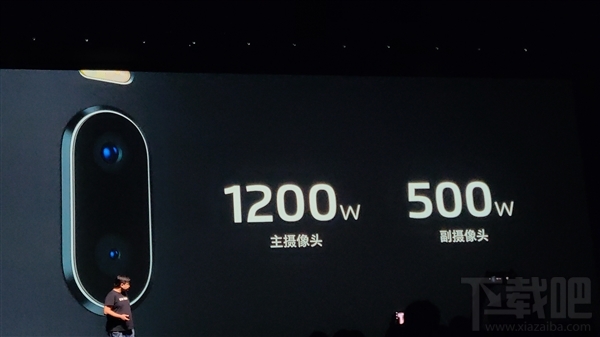 魅族全面屏新机V8发布:799元起!