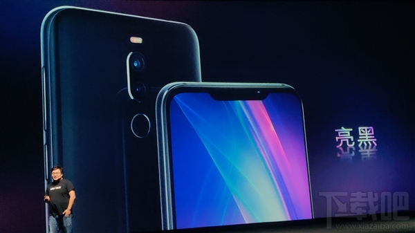 魅族X8发布:刘海屏 1598元起!