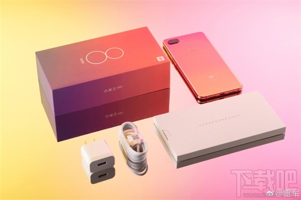 小米8青春版发布:骁龙660 1399元起!