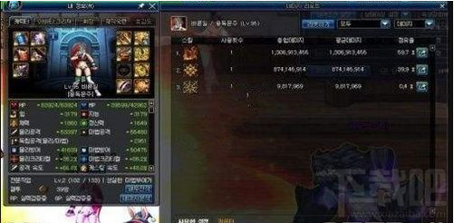 DNF韩测试服毒王改版后怎么样?加强了吗