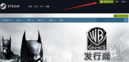 太吾绘卷steam下载不了怎么办?steam无法下载解决方法