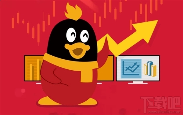 QQ9.0.7体验版发布:支持显示新iPhone状态