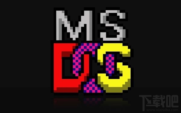 微软MS-DOS 1.25/2.0重新开源:已诞生36年