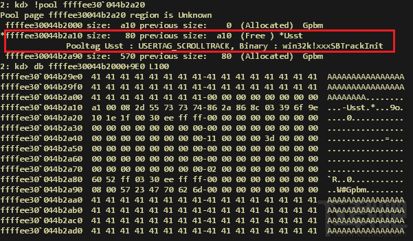 本月补丁,微软成功修复严重零日漏洞