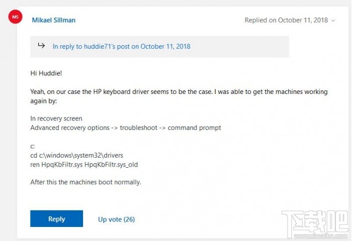 微软承认惠普PC打KB4462919补丁蓝屏问题:公布临时解决方案