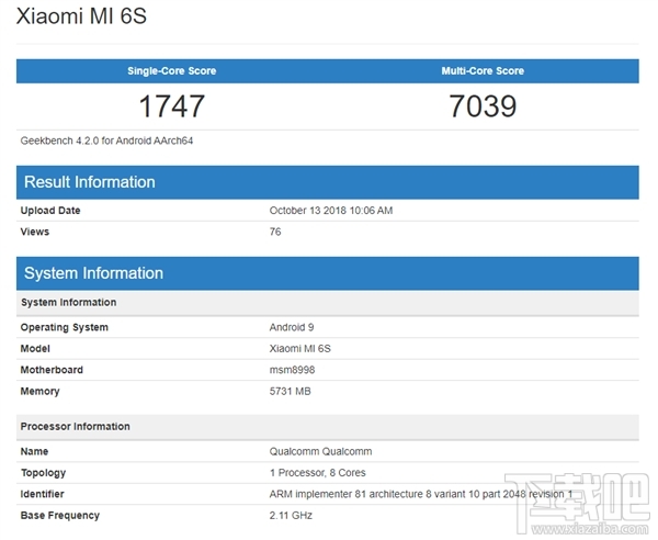 小米6S怎么样,什么时候上市发布?