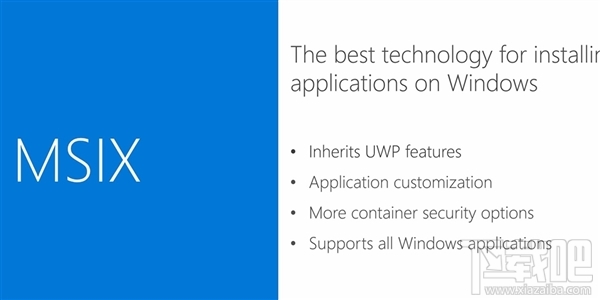 Win10MSIX封包工具开放使用:全新可执行格式上线