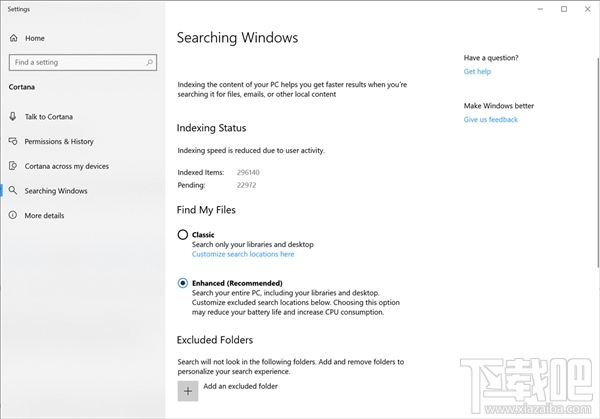 Win10 18267新版推送:小娜支持全局搜索了