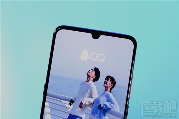 QQ3000人群上线:一年费用638元