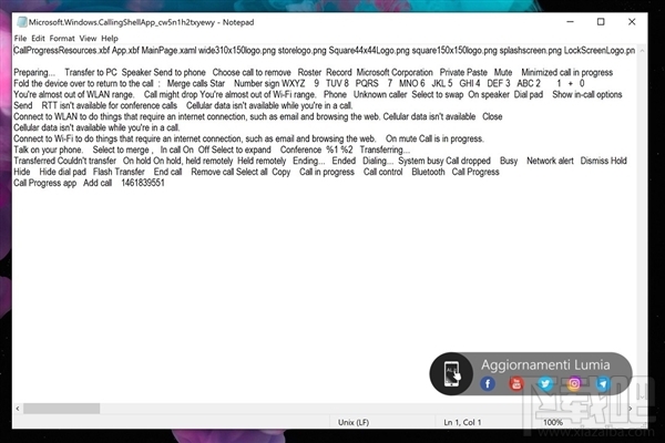 Win10新创举:PC接电话、收发短信