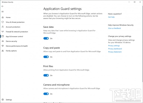 Win10 18277新版发布:操作中心/高分屏优化