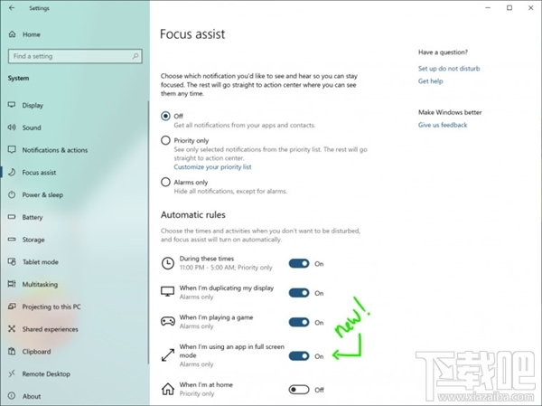 Win10 18277新版发布:操作中心/高分屏优化