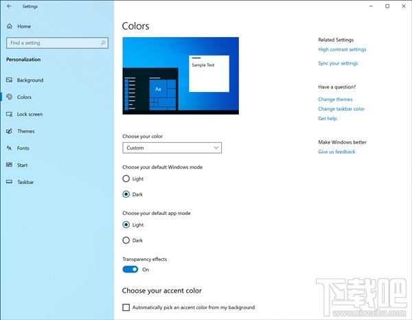 Win10 18282新版发布:新增亮色主题、优化截图/打印功能