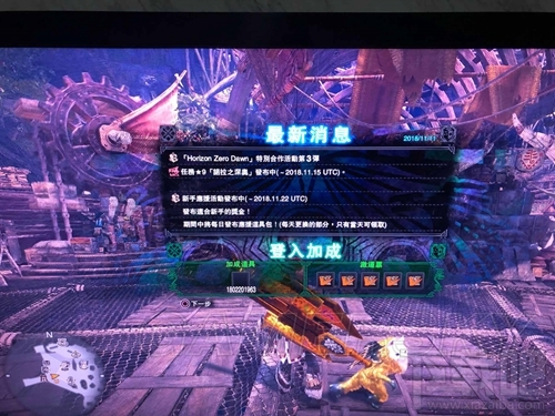 怪物猎人世界斩斧如何快速开刃