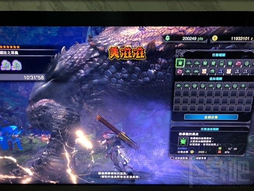 怪物猎人世界斩斧如何快速开刃