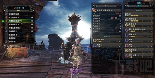 怪物猎人世界长枪如何配装？超舒服的长枪配装方法攻略