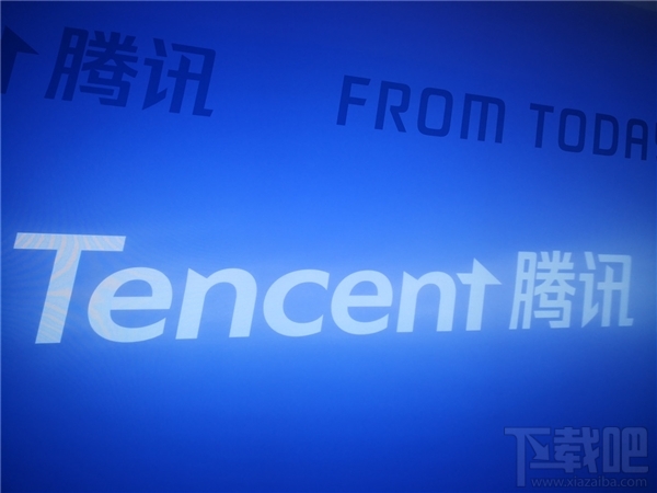 腾讯短视频APP“哈皮”低调推出 对标皮皮虾