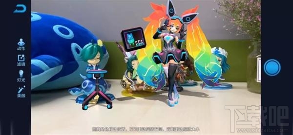 王者荣耀AR相机入口在哪,怎么打开?