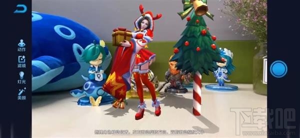 王者荣耀AR相机入口在哪,怎么打开?