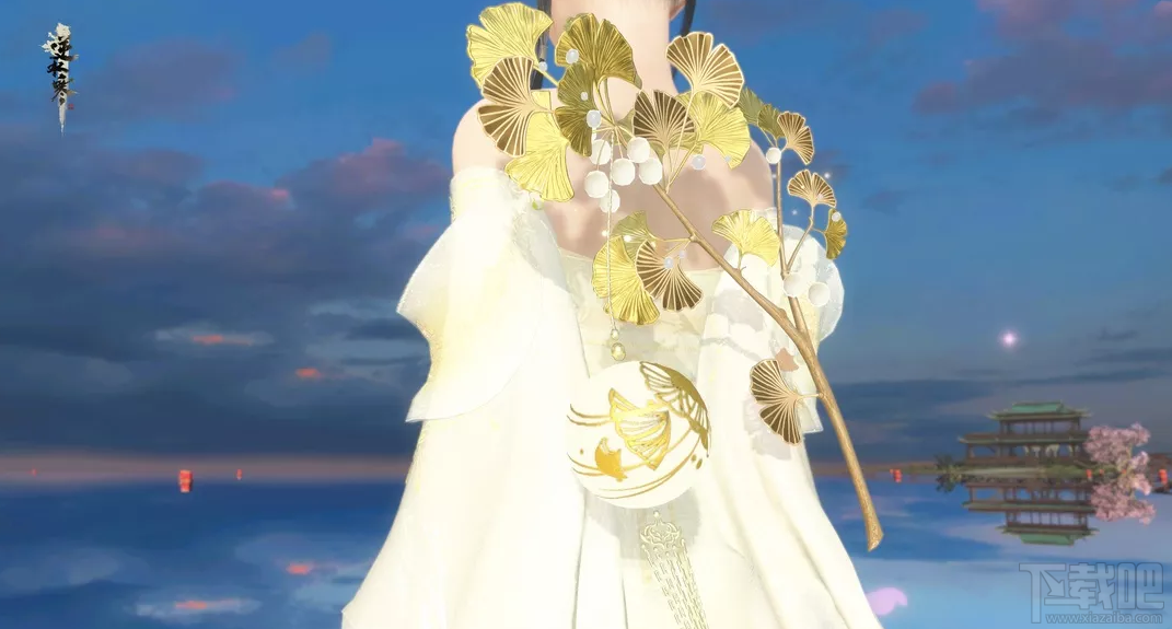 逆水寒银杏蹴鞠背挂怎么样？新挂饰银杏蹴鞠外观效果一览