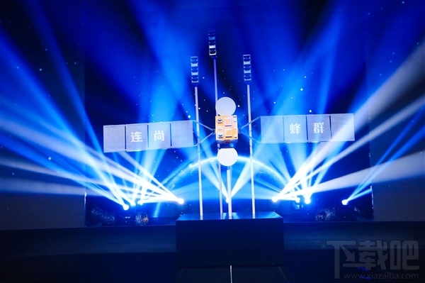 Wi-Fi万能钥匙要发射272颗卫星!全球免费上网