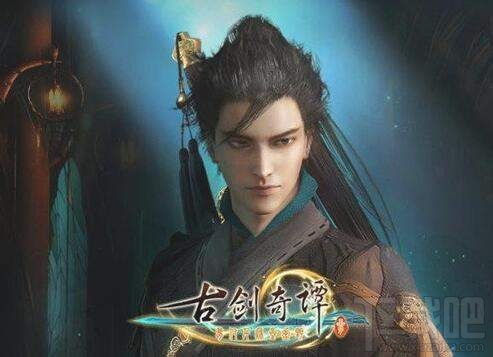 古剑奇谭3龙宫boss怎么打?古剑奇谭3章鱼打法攻略