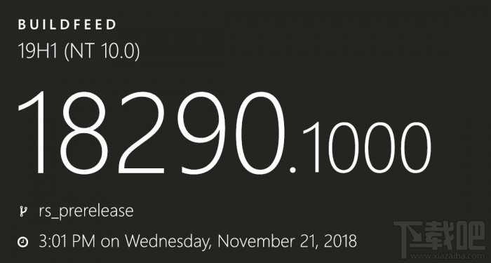 Win10 18290发布:完善开始菜单UI设计 增强麦克风管控