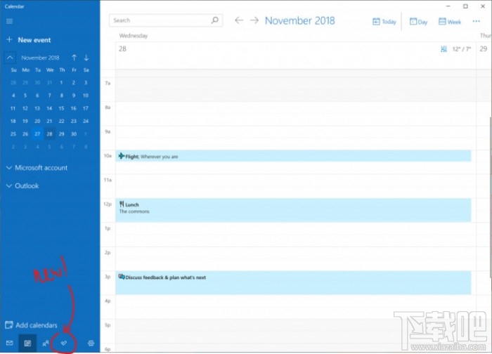 Win10 18290发布:完善开始菜单UI设计 增强麦克风管控