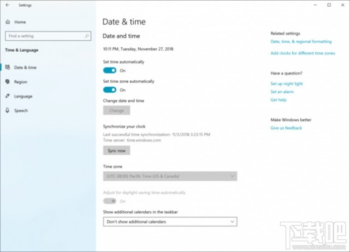 Win10 18290发布:完善开始菜单UI设计 增强麦克风管控