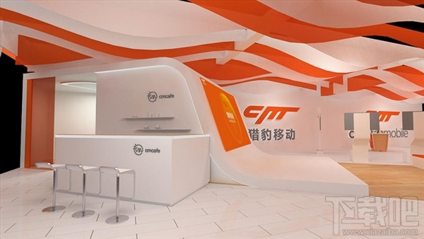 猎豹浏览器App:不会也绝不可能“监听”用户电话