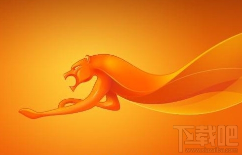 猎豹浏览器App:不会也绝不可能“监听”用户电话