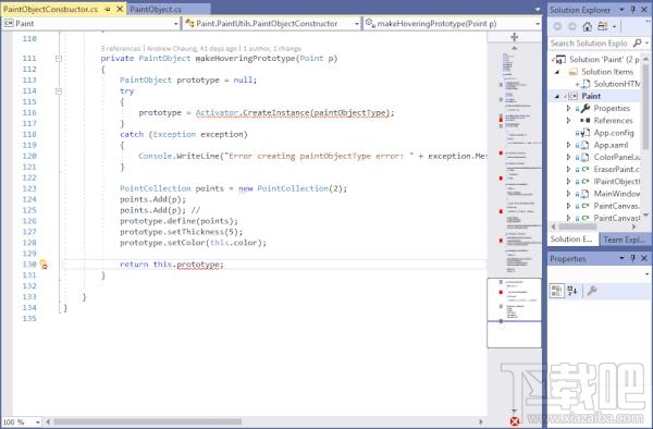 微软Visual Studio 2019首个预览版本 微调UI与开发体验