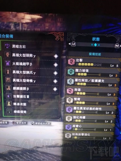 怪物猎人世界历战王万金油怎么打?