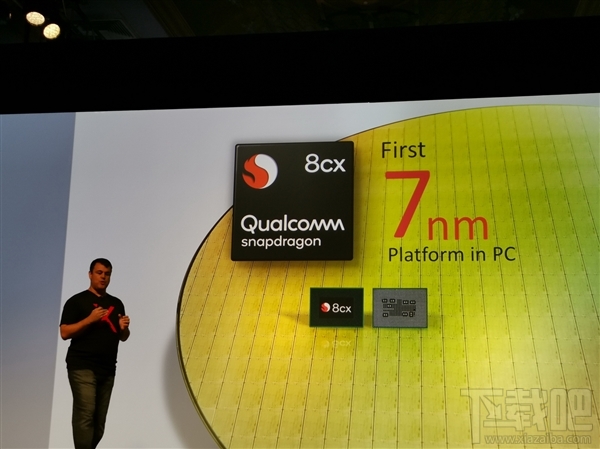 高通骁龙8cx PC平台发布:性能媲美15W酷睿