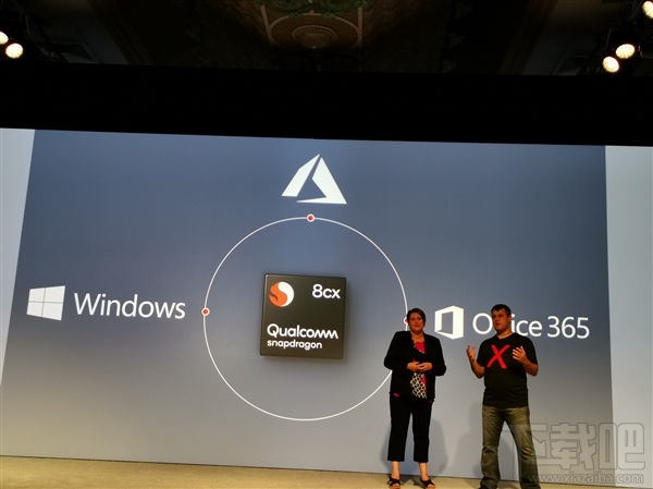 高通骁龙8cx PC平台发布:性能媲美15W酷睿