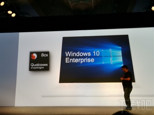 高通骁龙8cx PC平台发布:性能媲美15W酷睿