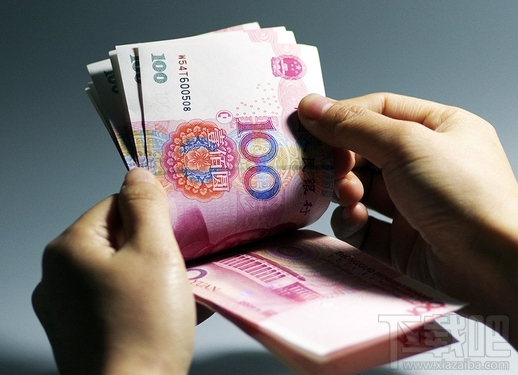 马云狂洒15亿,大家一起来支付宝扫码领红包