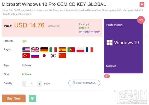 Win10/Office2016终极促销:一折拿下!