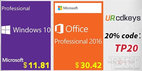 Win10/Office2016终极促销:一折拿下!