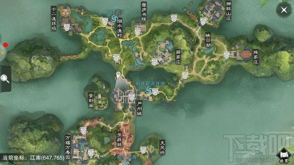 楚留香12月13日打坐地点在哪