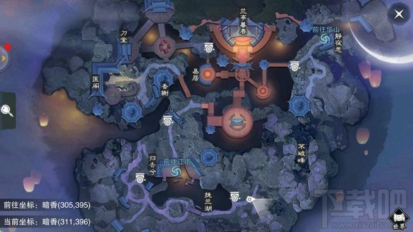 楚留香12月13日打坐地点在哪