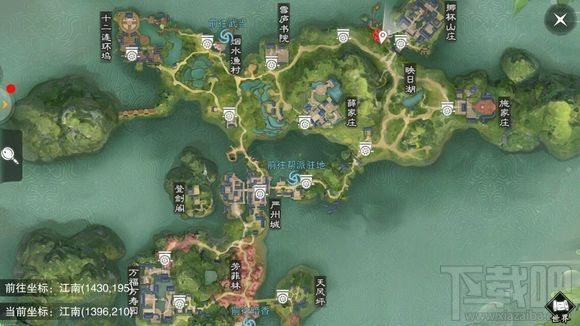 楚留香12月13日打坐地点在哪