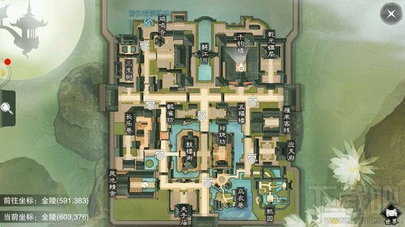 楚留香12月13日打坐地点在哪