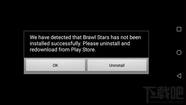 荒野乱斗黑屏怎么办?黑屏解决方法