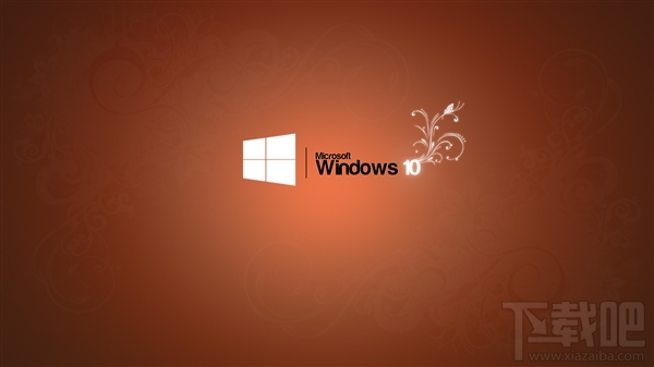 Win10新SKU亮相:暗示Hololens消费者版本近了