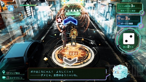 审判之眼死神的遗言VR双六骰子怎么玩?VR双六骰子点数必中技巧攻略