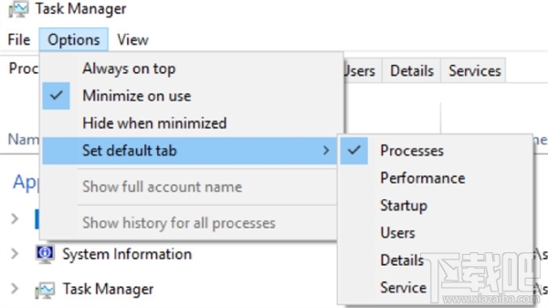 Win10 18305新版推送:沙盒系统上线、开始菜单简化了